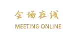 丽江熙园熙精品客栈